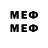 Марки 25I-NBOMe 1,5мг NeverXxX