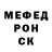 Метадон VHQ White Wade