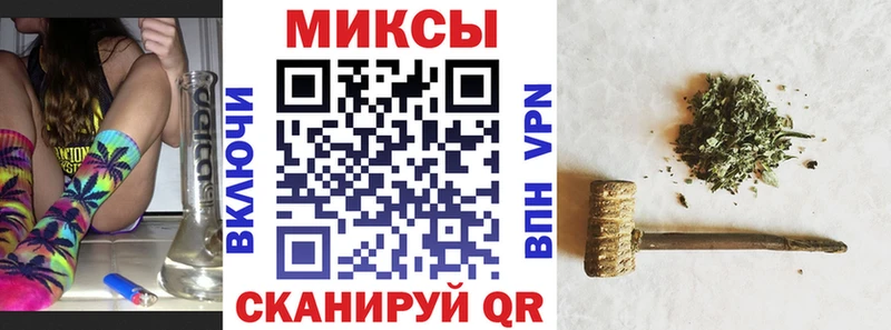 наркошоп  Грозный  Бутират GHB 