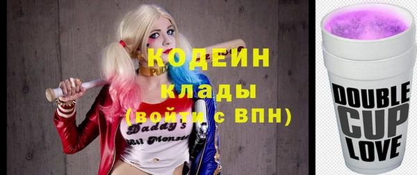 марки lsd Абинск
