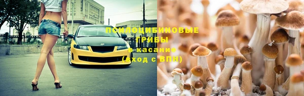 mix Алзамай