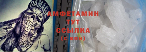 mix Алзамай