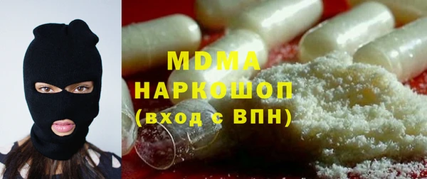mix Алзамай