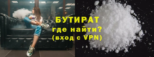 прущая мука Абдулино