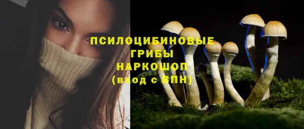 mix Алзамай