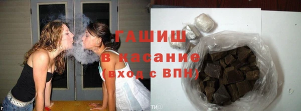 mix Алзамай