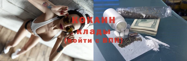 прущая мука Абдулино