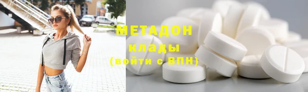 mix Алзамай