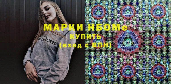 прущая мука Абдулино