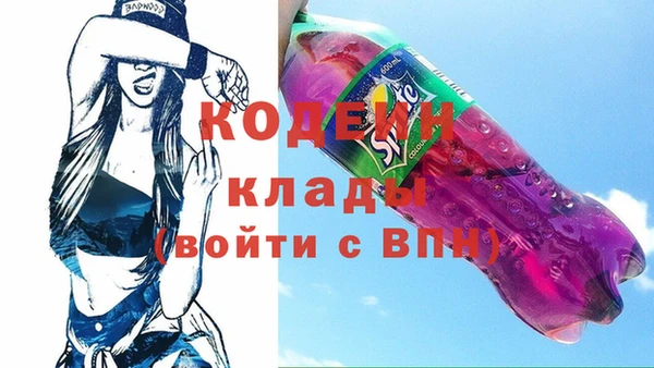 марки lsd Абинск
