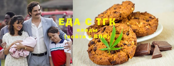прущие грибы Алексин
