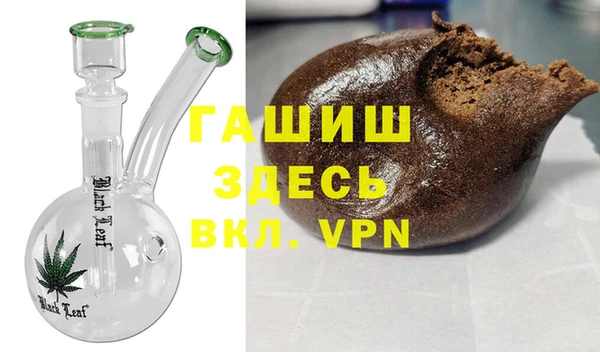 mix Алзамай