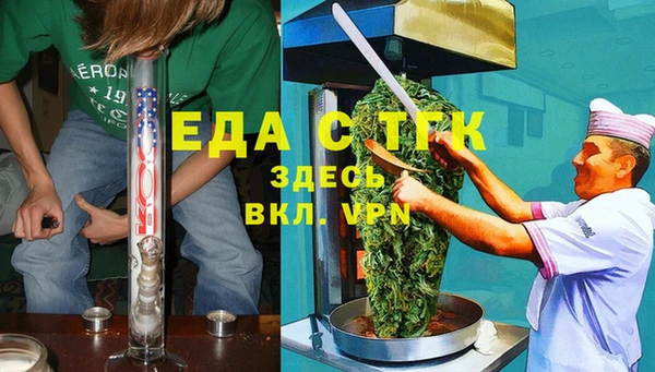 mix Алзамай