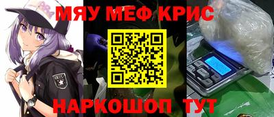 спиды Малгобек