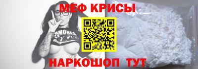 эйфоретик Малоярославец