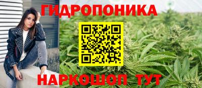 стаф Мариинск