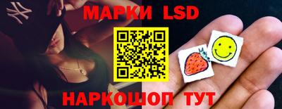 стаф Мариинск