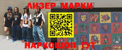 спиды Малгобек