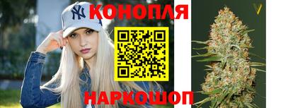 эйфоретик Малоярославец