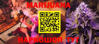 спиды Малгобек