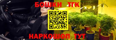 стаф Мариинск