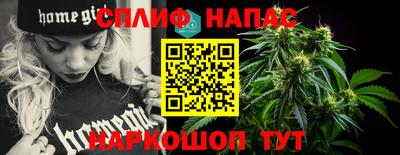 эйфоретик Малоярославец