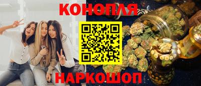 стаф Мариинск