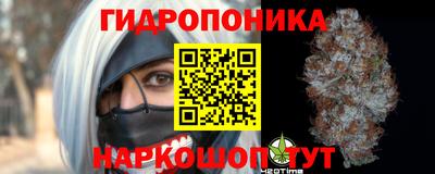эйфоретик Малоярославец