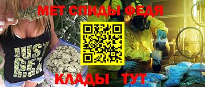 эйфоретик Малоярославец