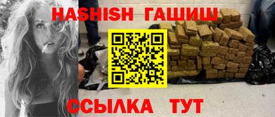 стаф Мариинск