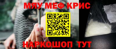 спиды Малгобек