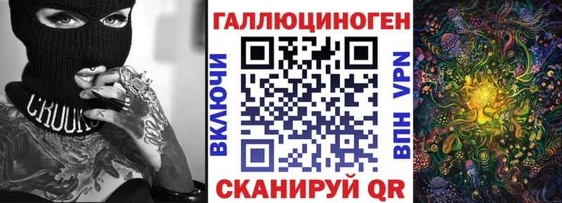 купить наркотики цена Грозный Псилоцибиновые грибы мицелий