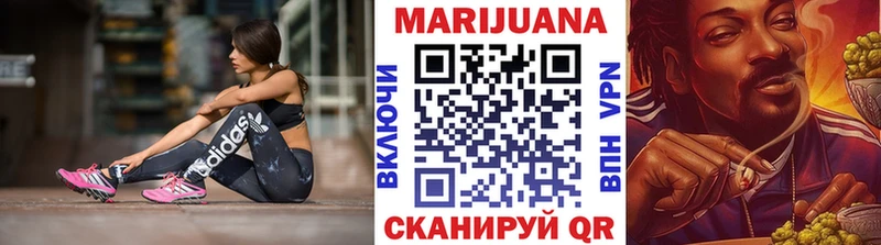 omg ссылки  Грозный  Канабис семена 