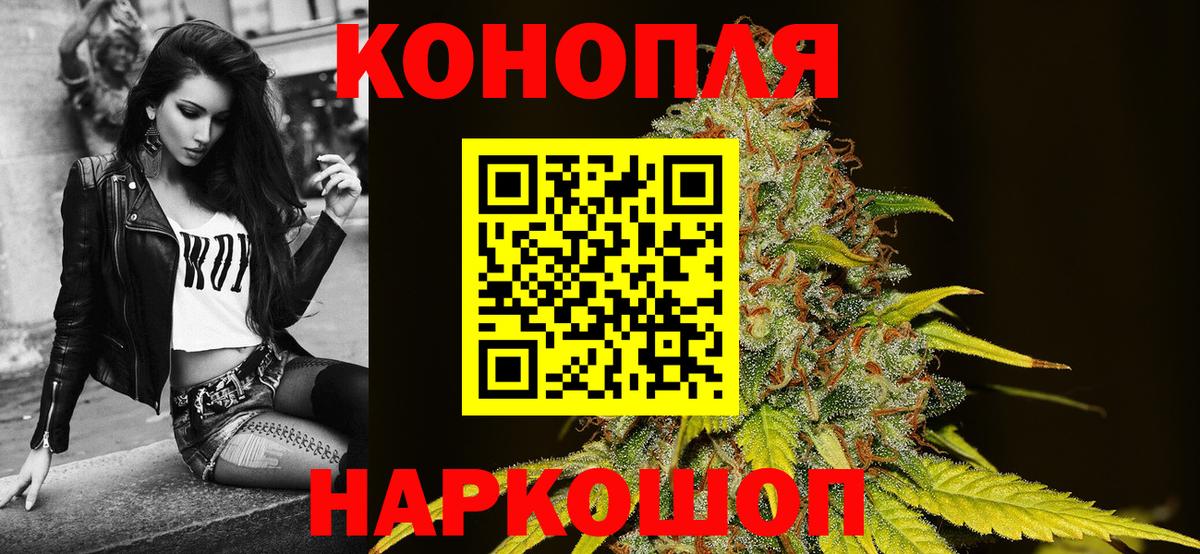 Марихуана  Кокаин  МДМА  Экстази  Грозный  Вход с VPN  Купить наркоту  Меф МЯУ МЯУ кристаллы 